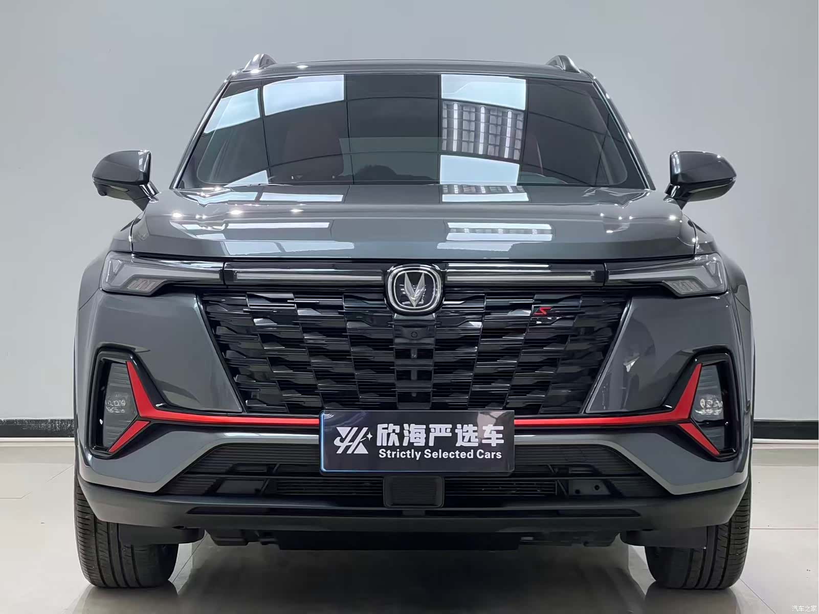 Changan CS35, 2023 2