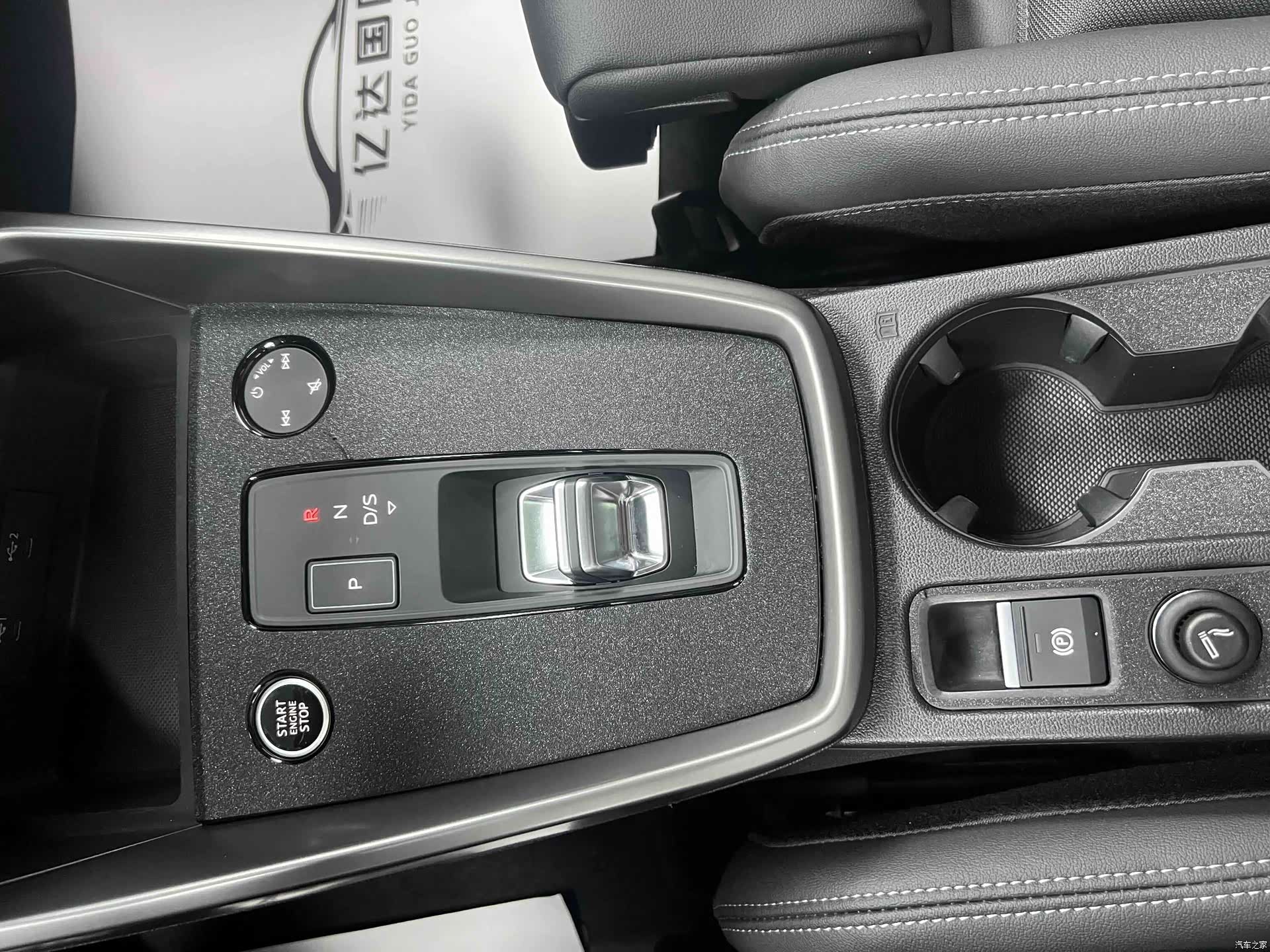 Audi A3, 2023 10