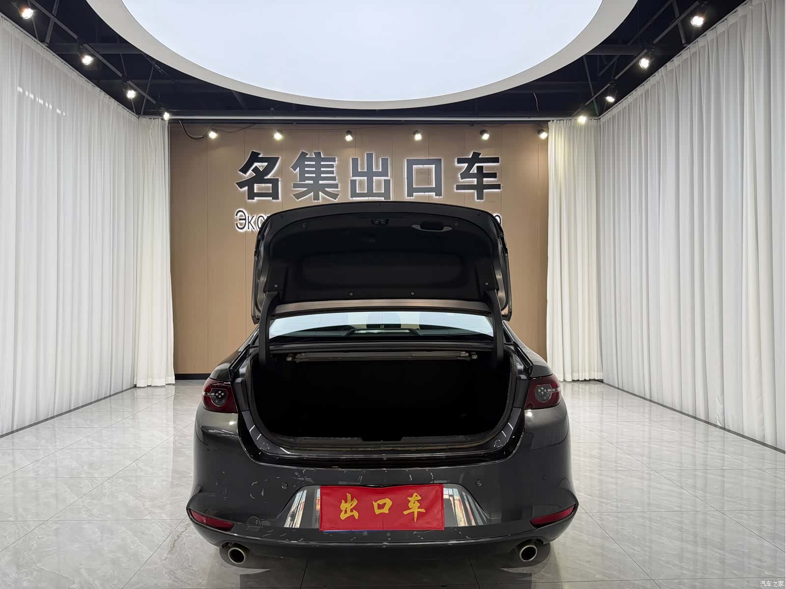 Mazda Mazda3, 2023 15