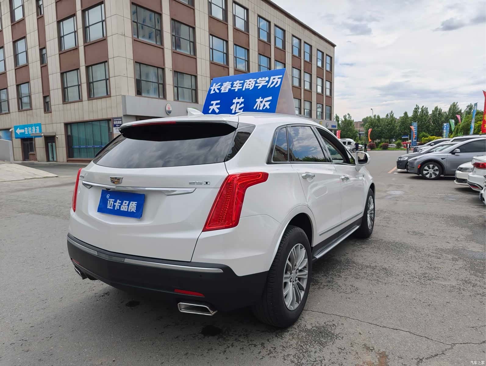 Cadillac XT5, 2017 6