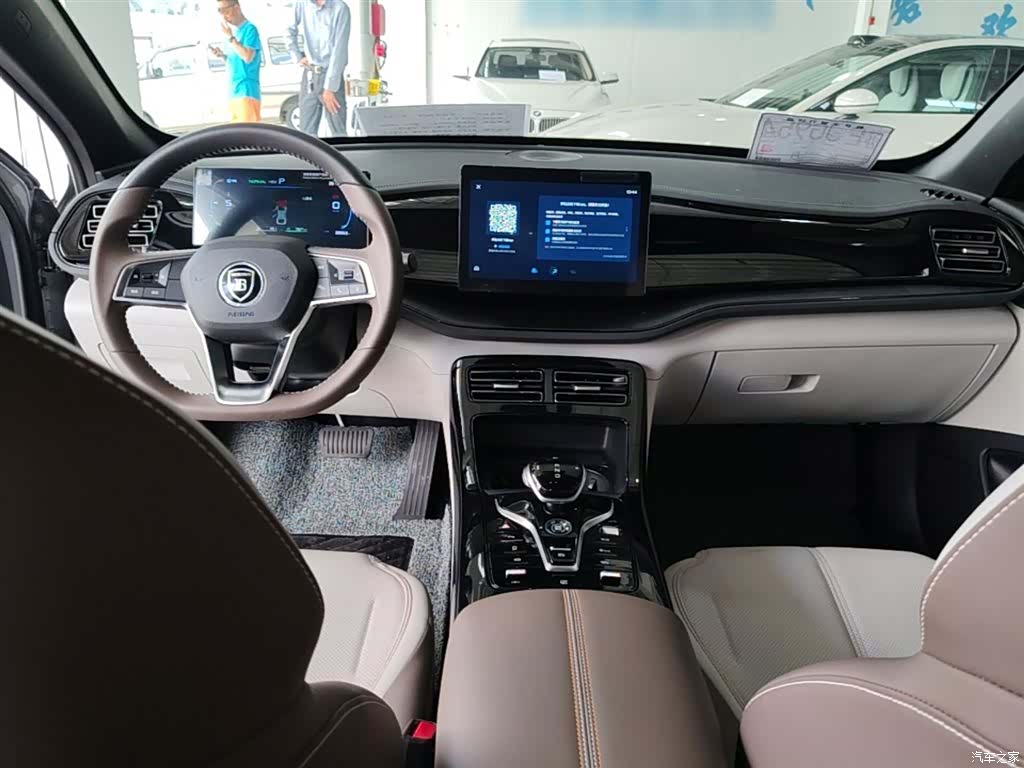 BYD Qin, 2024 10