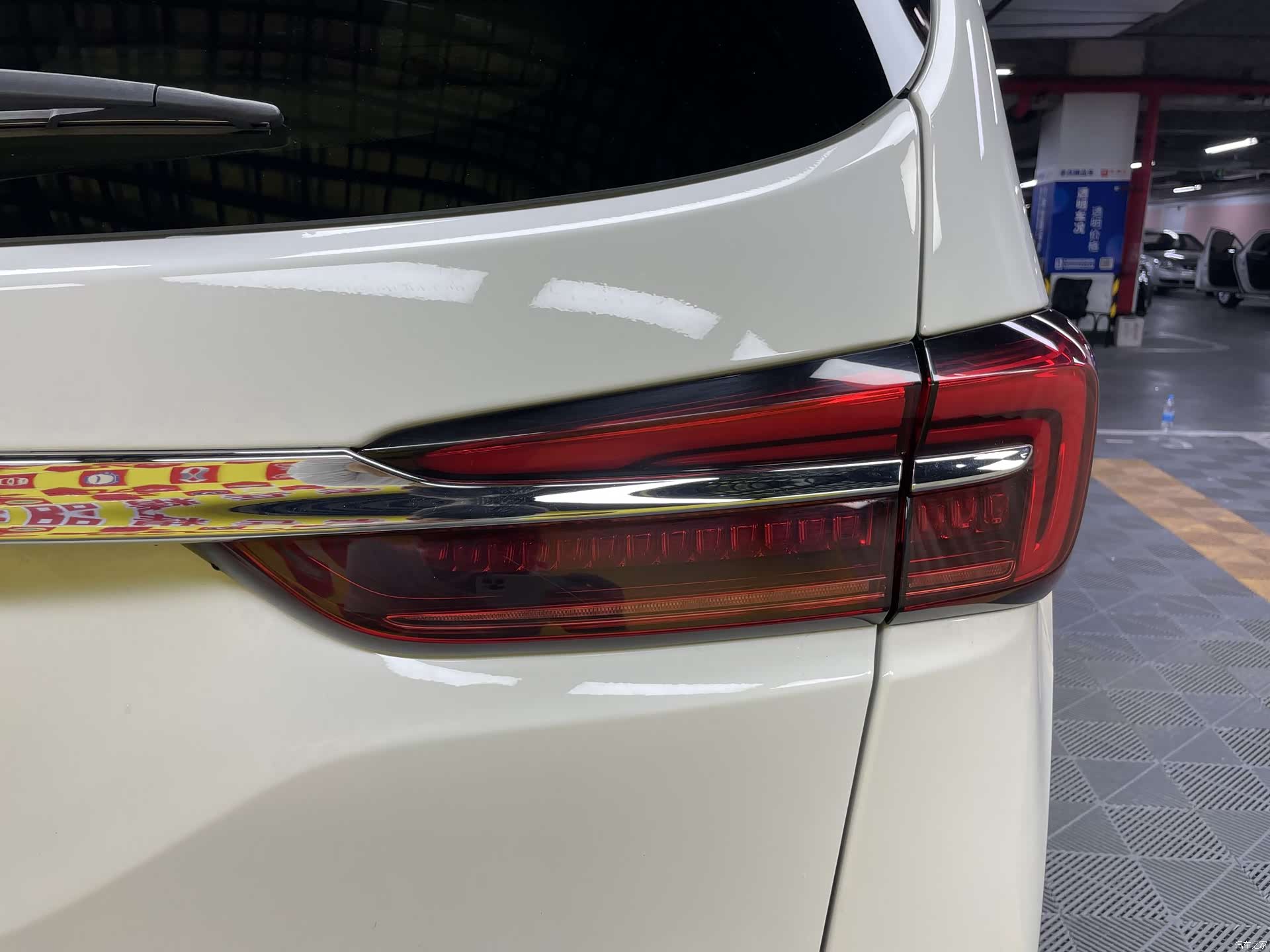 Buick GL8, 2023 33