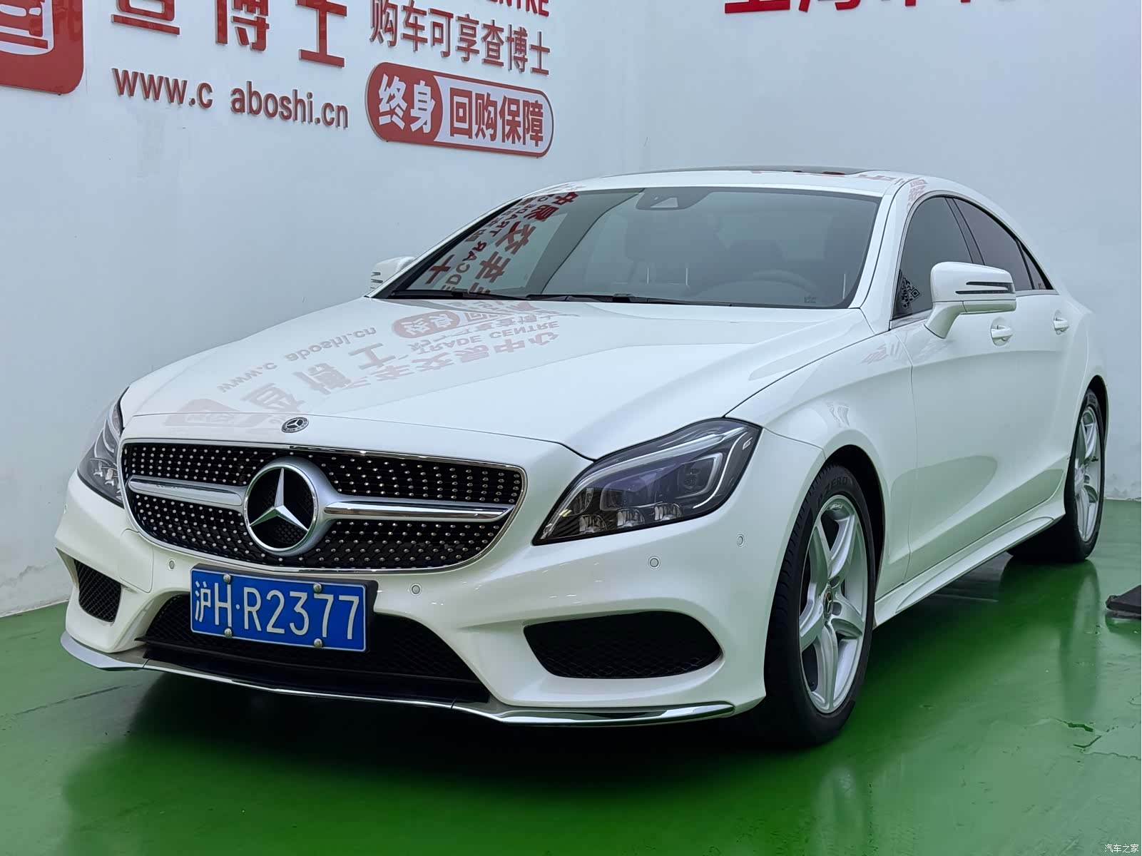 Mercedes-Benz CLS, 2017 1