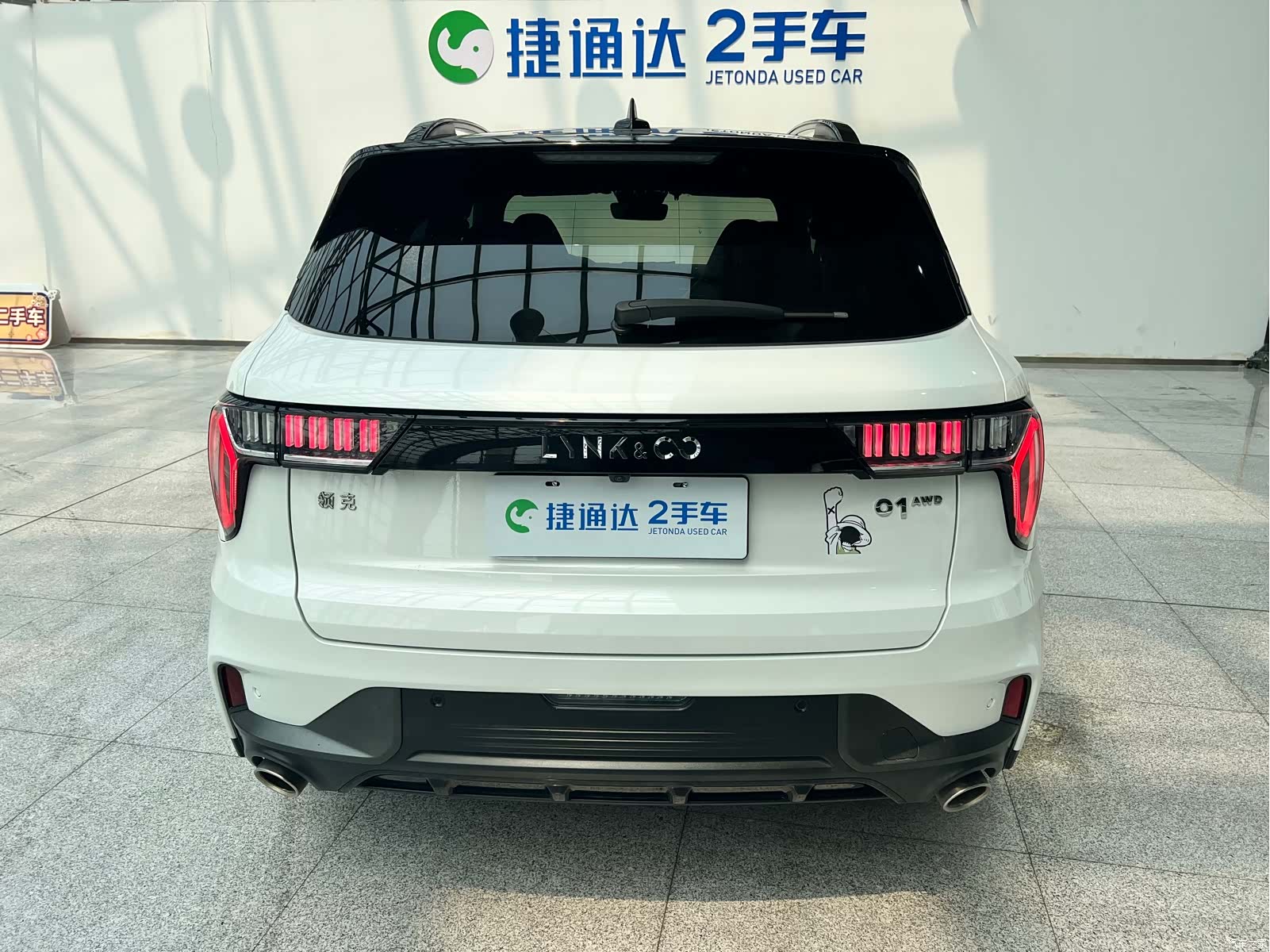 Lynk & Co 01, 2021 8
