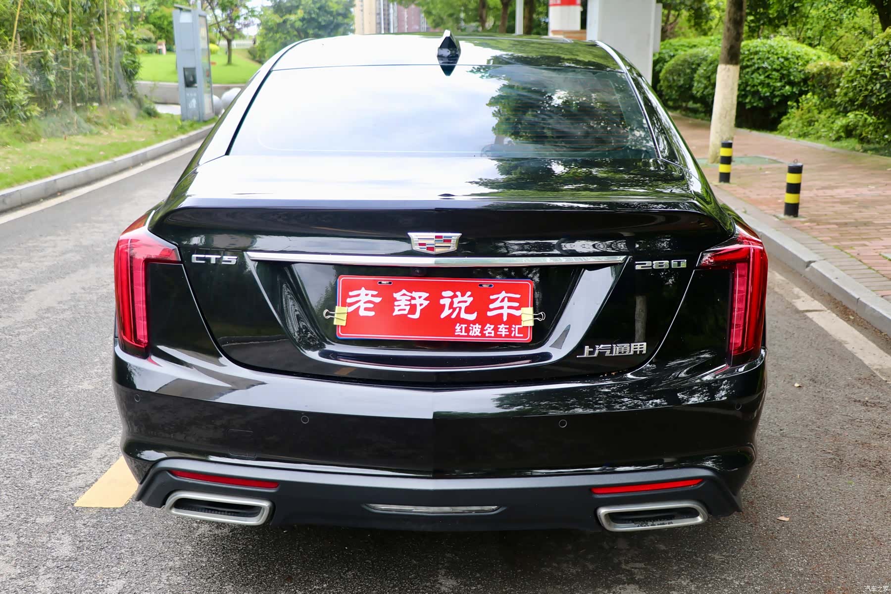 Cadillac CT5, 2025 все фото