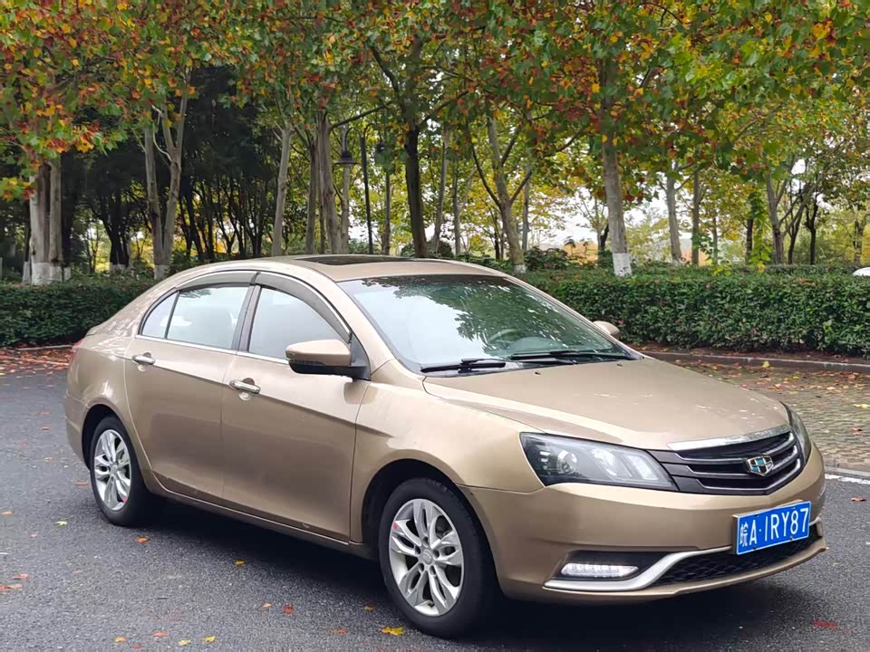 Geely Emgrand