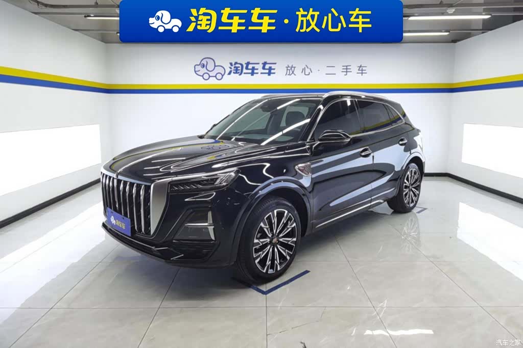 Hongqi HS5, 2024 1