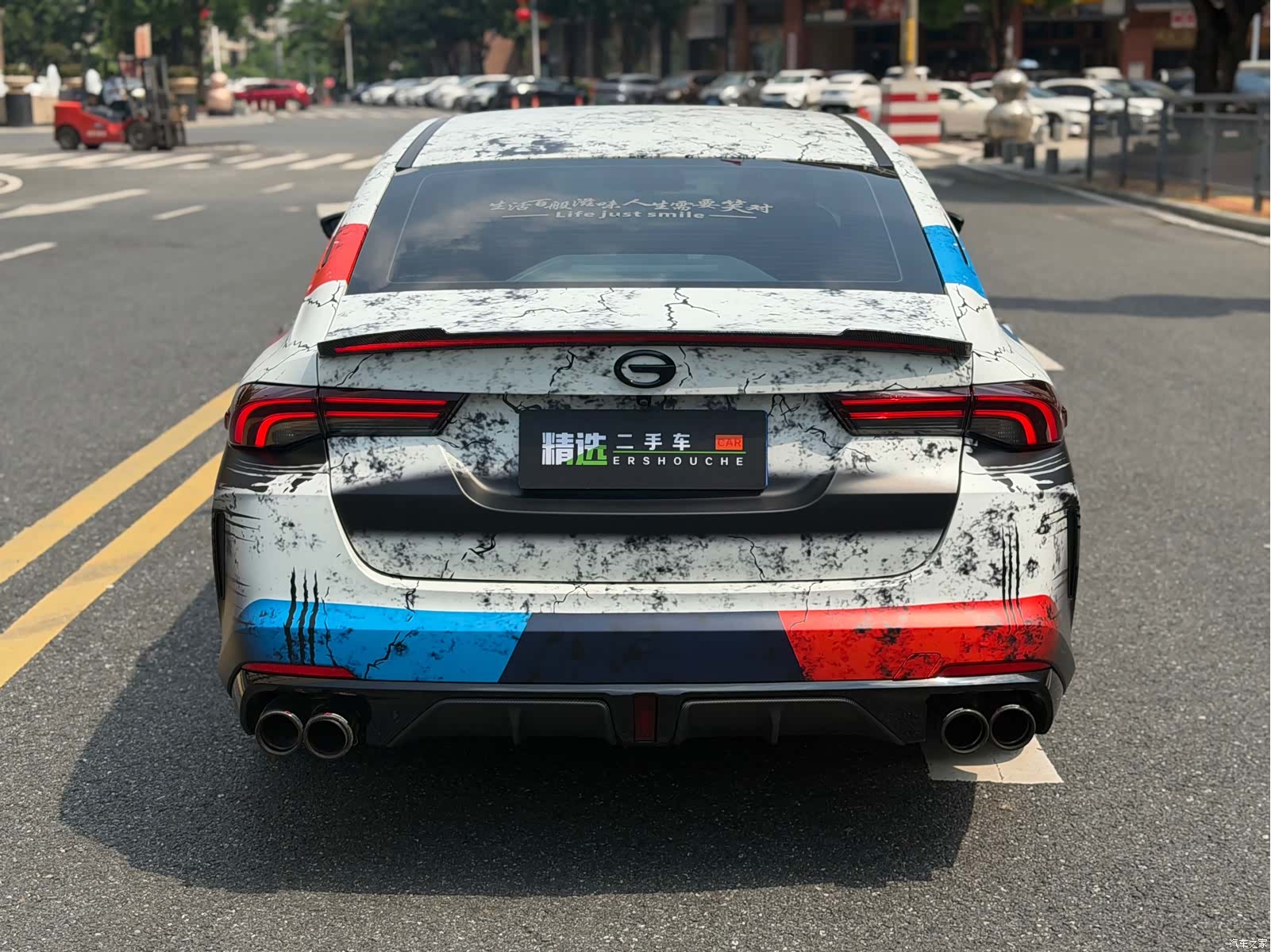 GAC Empow, 2021 16