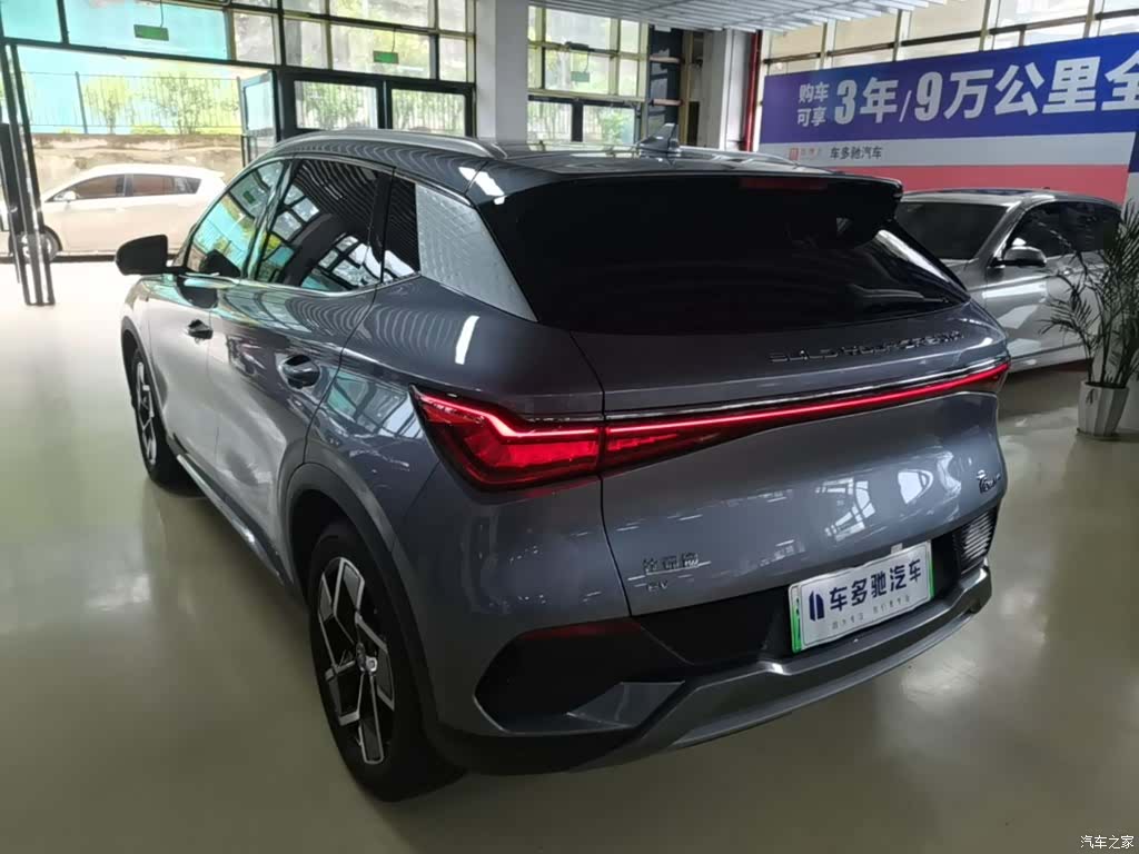 BYD Yuan, 2024 все фото