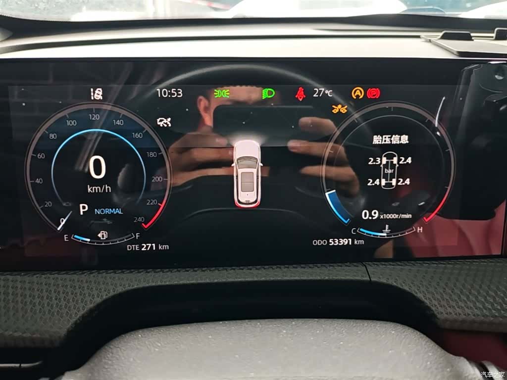Changan CS75, 2022 12