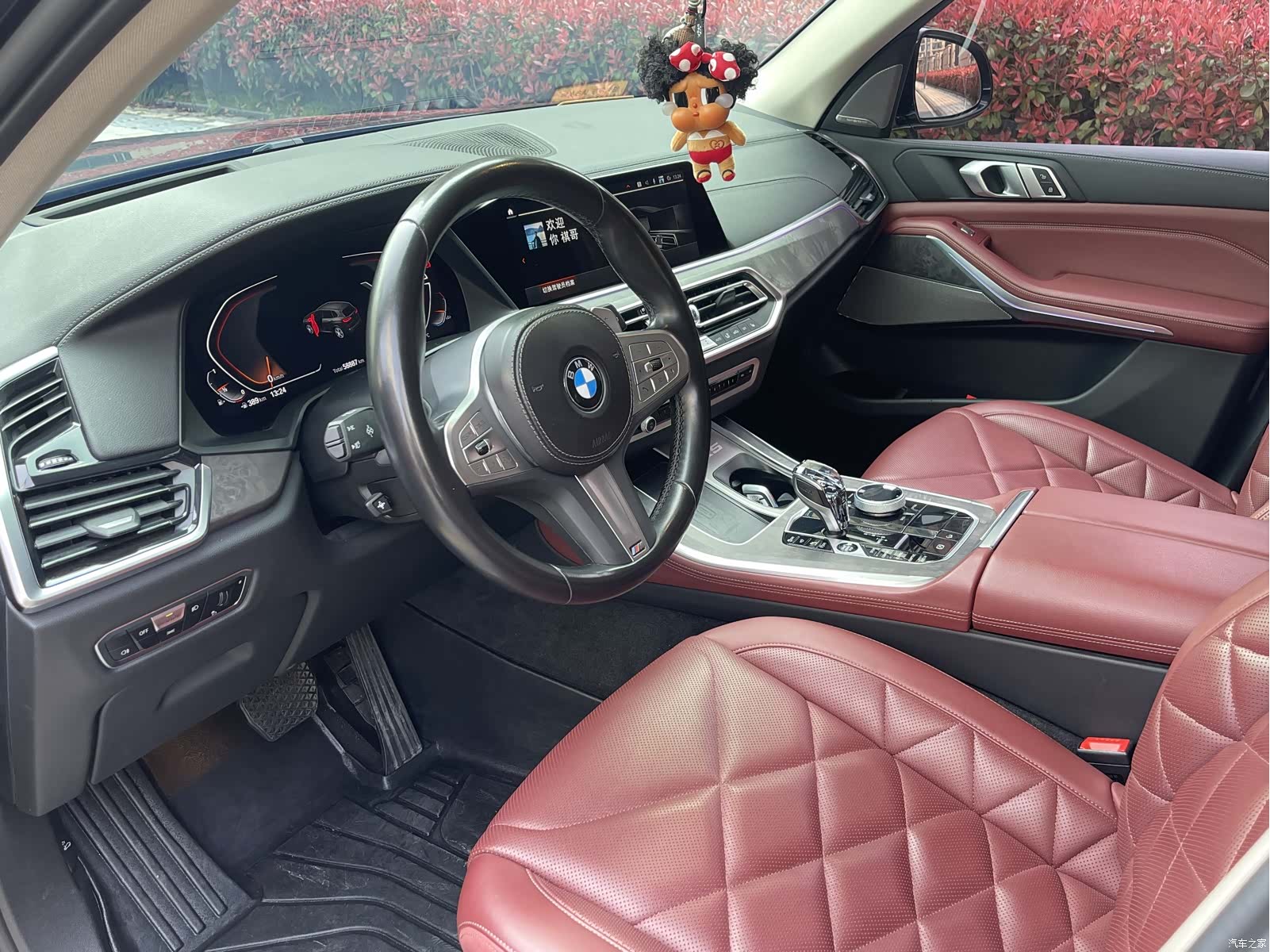 BMW X5, 2023 8