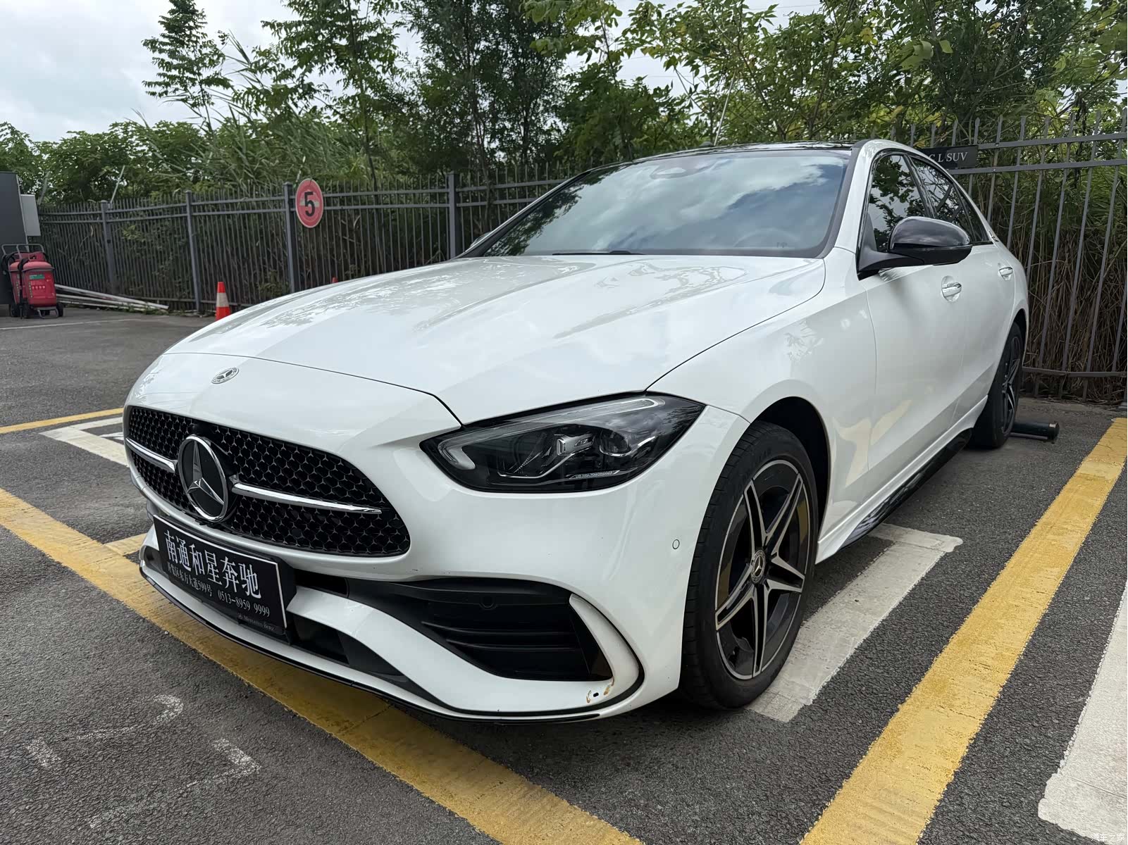 Mercedes-Benz C-Class, 2023 1
