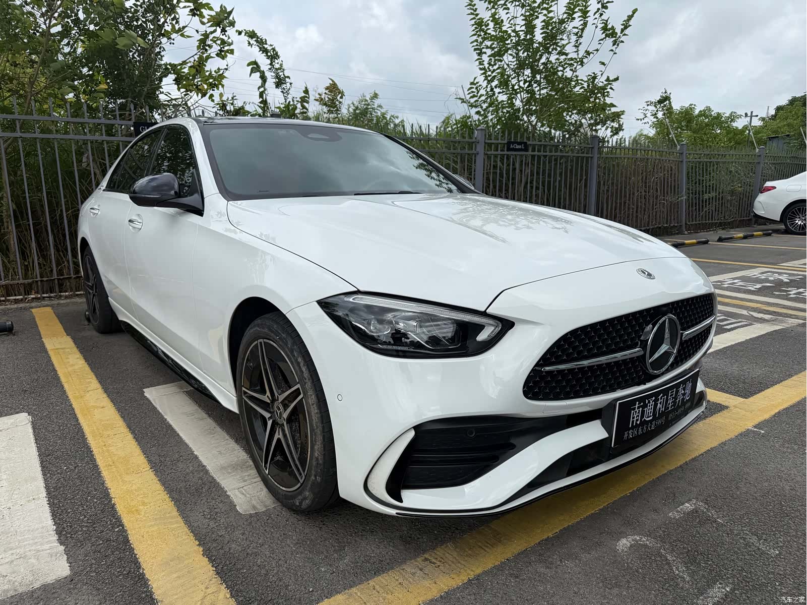 Mercedes-Benz C-Class, 2023 3