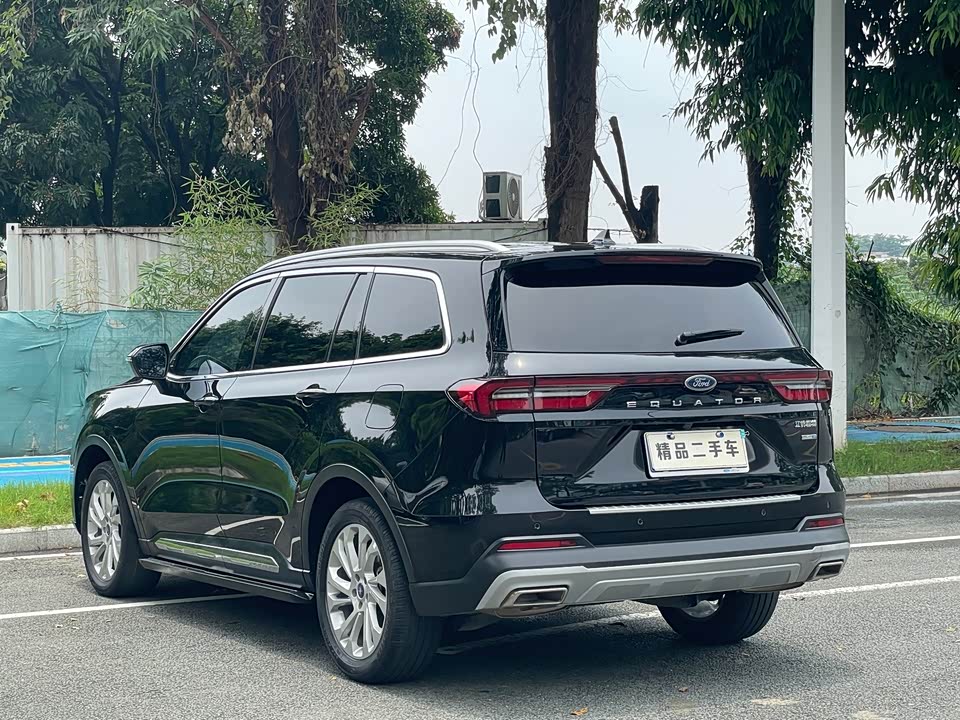 Ford Lingyu Ford Lingyu