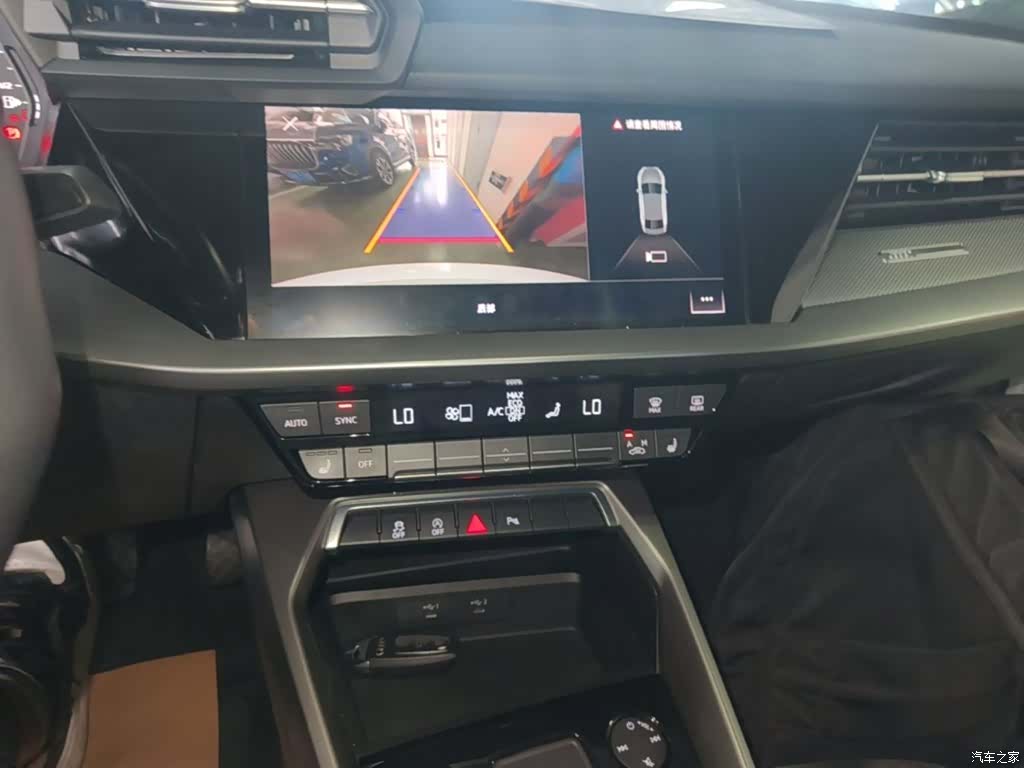 Audi A3, 2023 13