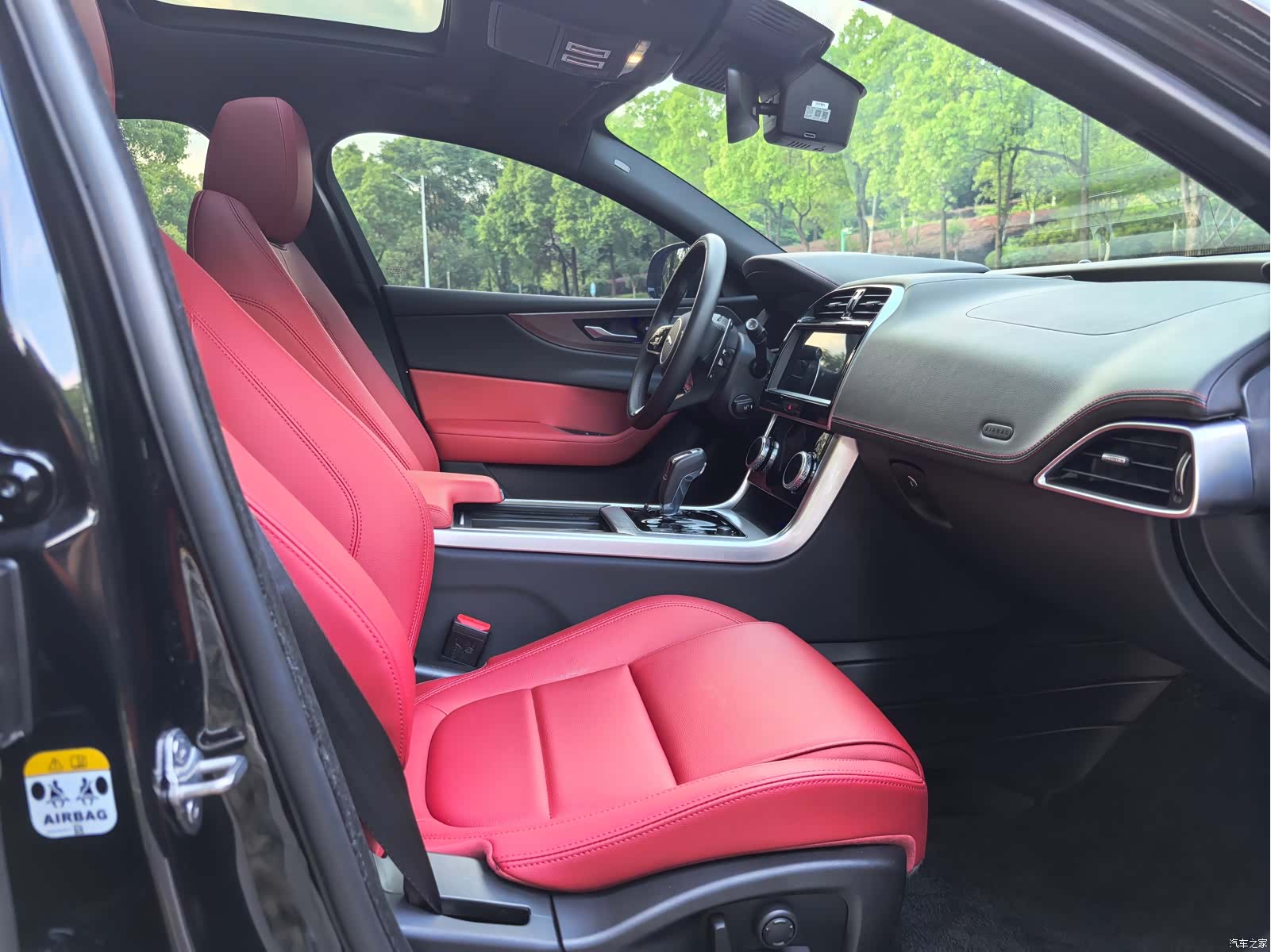 Land Rover XEL, 2025 13