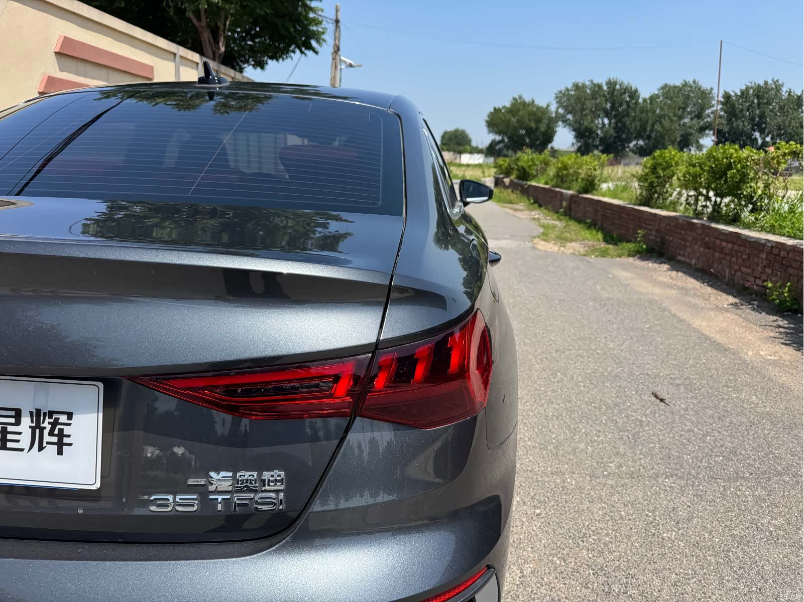 Audi A3, 2023 27