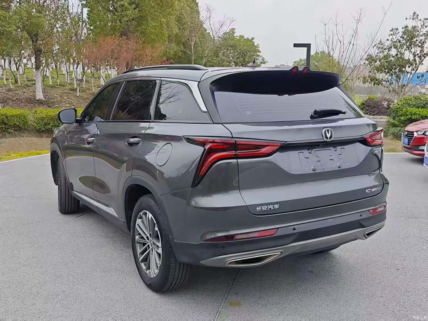 Changan CS75, 2021 7