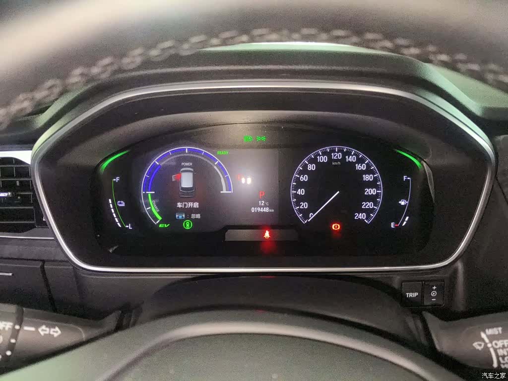 Honda Elysion, 2024 4