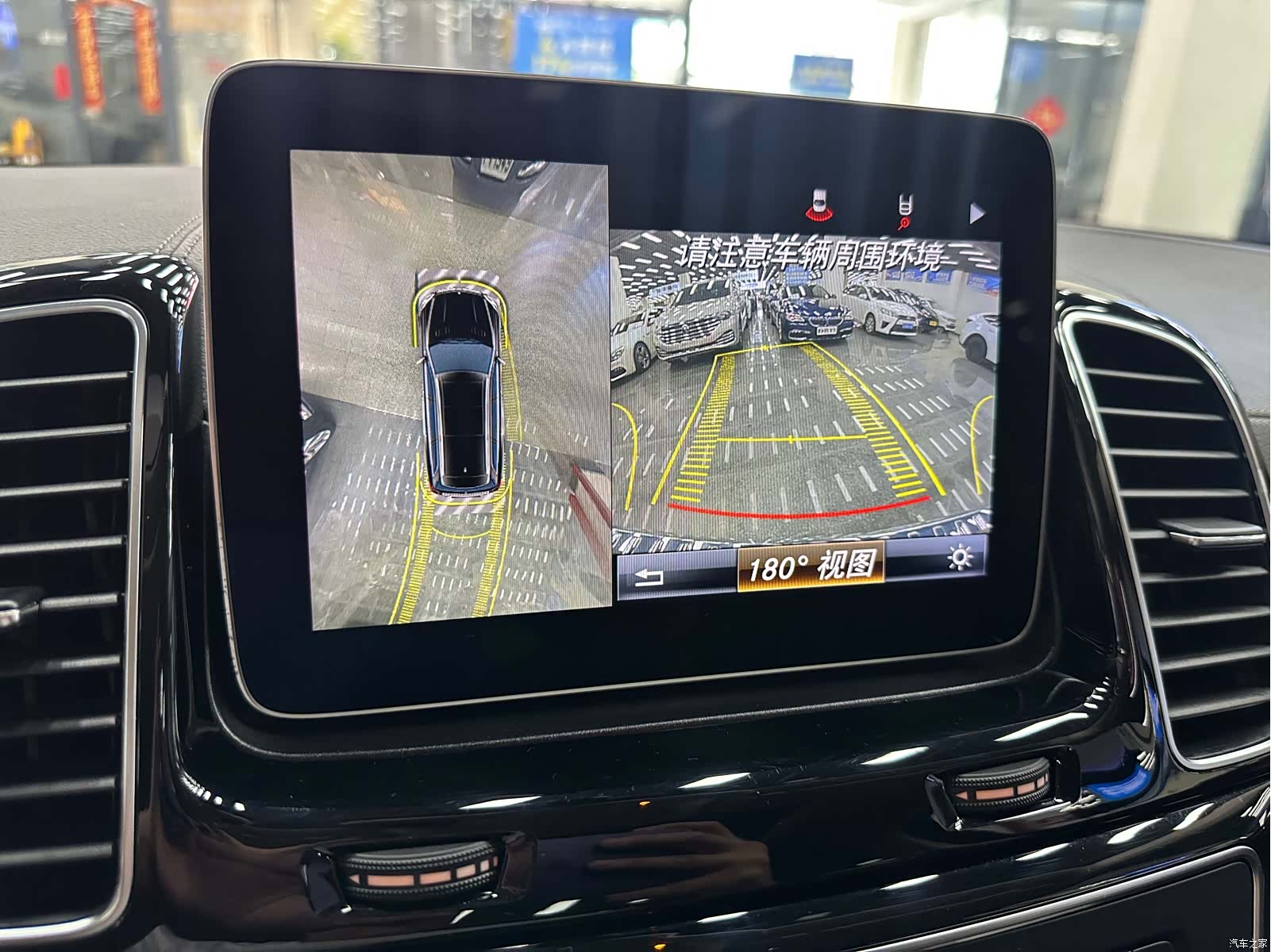 Mercedes-Benz GLS, 2019 17