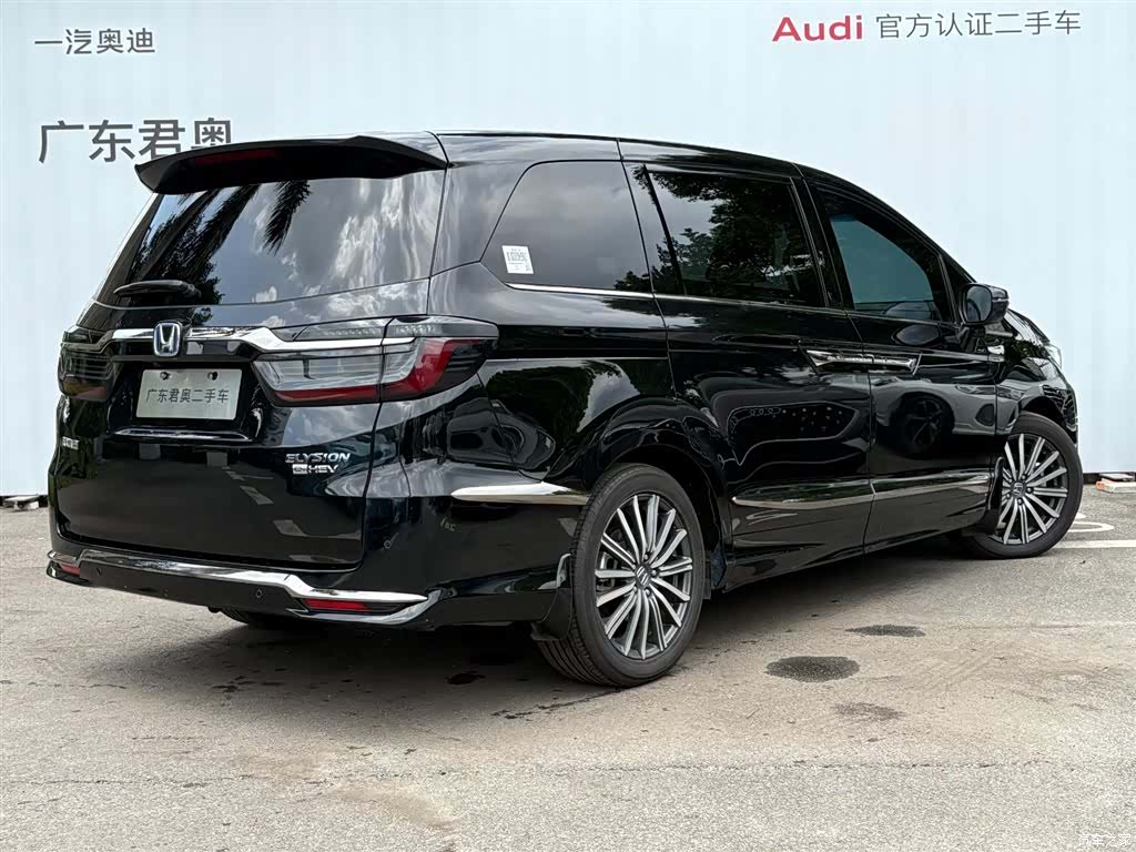 Honda Elysion, 2022 4