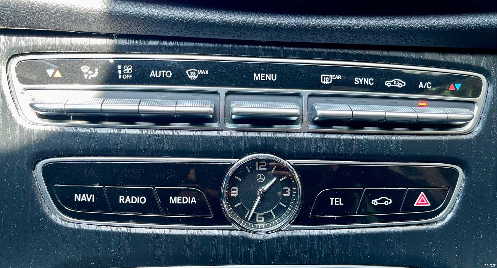 Mercedes-Benz E-Class, 2017 19