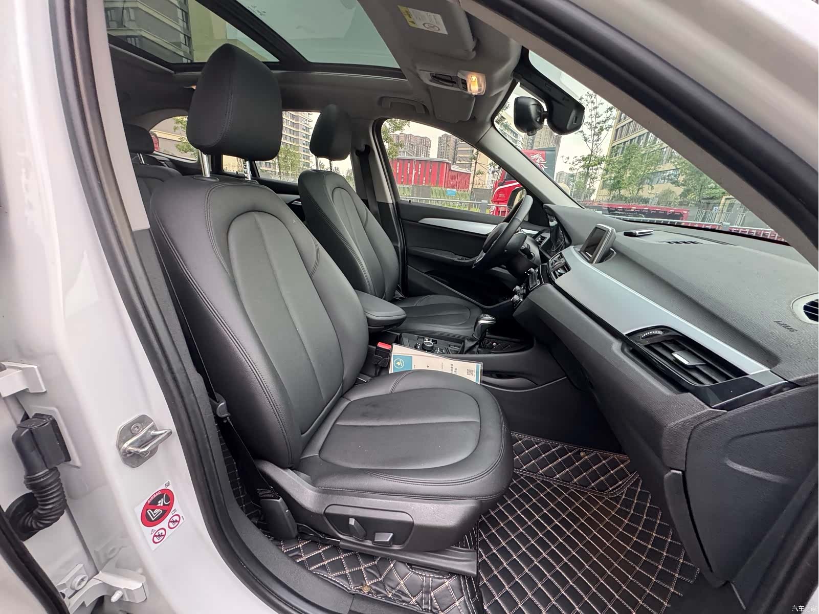 BMW X1, 2017 11
