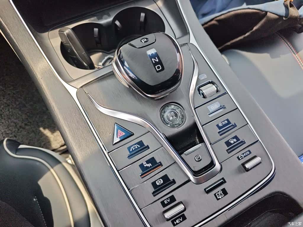 BYD Qin, 2023 7