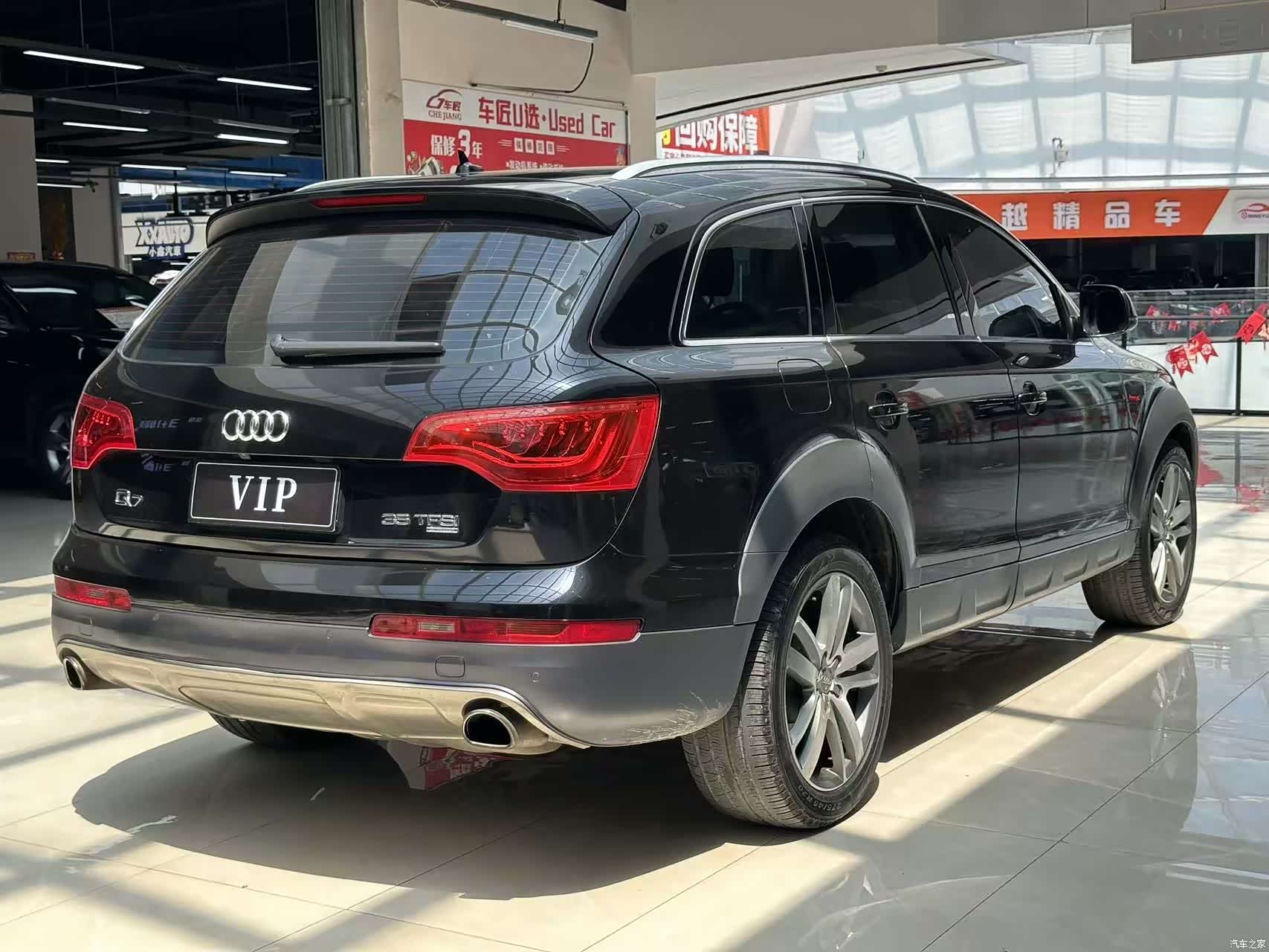 Audi Q7, 2014 9