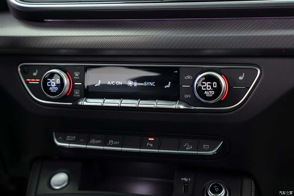 Audi Q5L, 2025 15