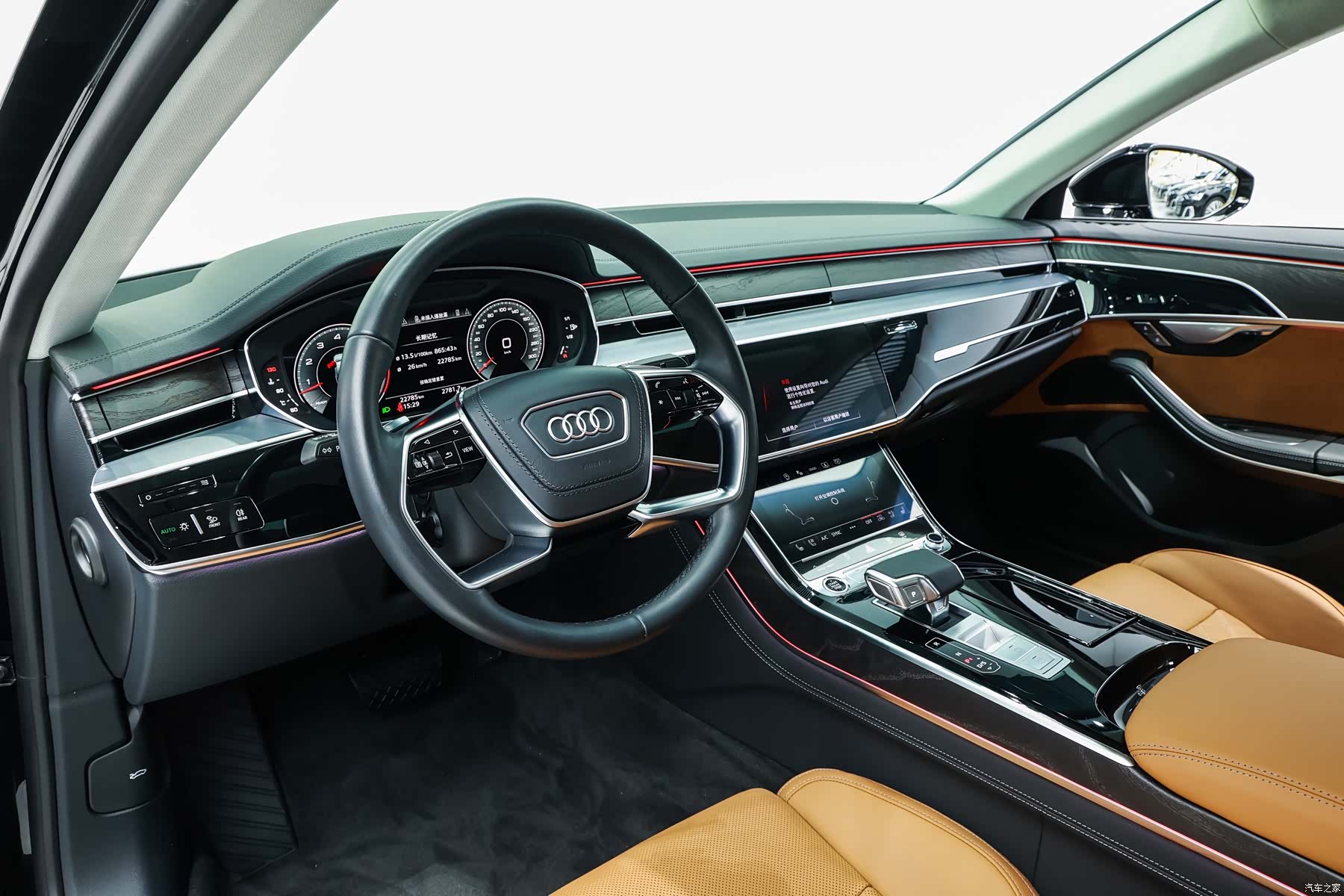 Audi A8L, 2024 17