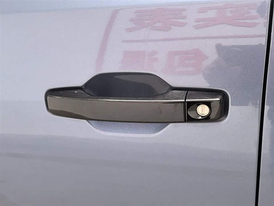 Wuling Wuling Journey