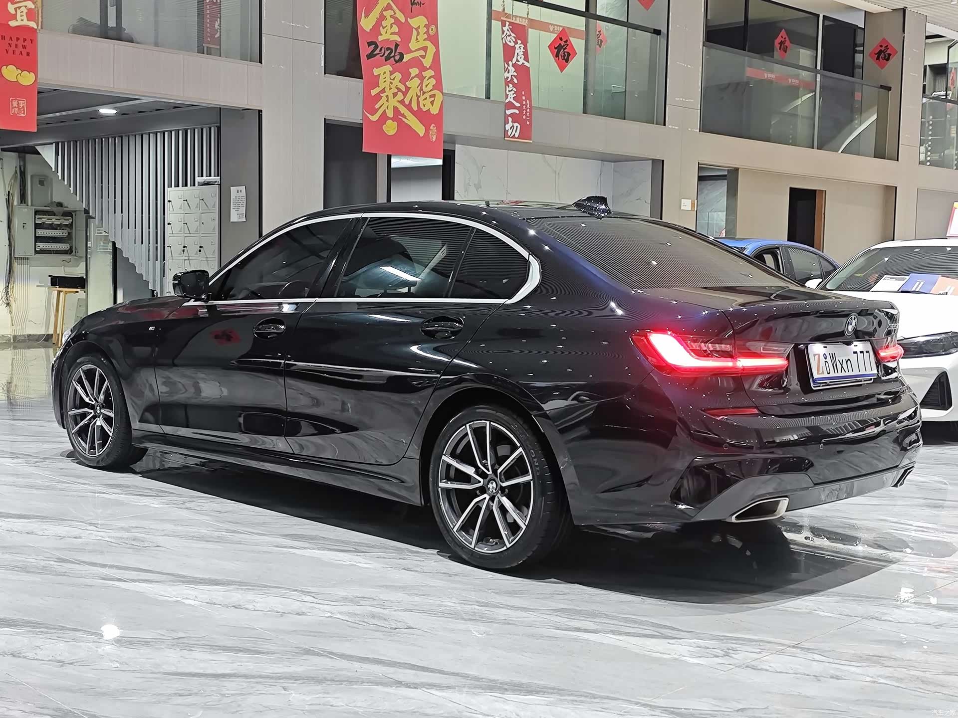 BMW 3 Series, 2021 31