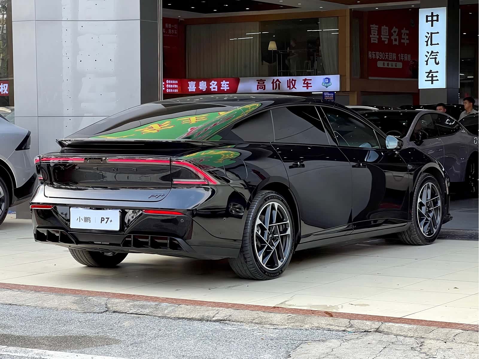 Xpeng P7, 2025 4