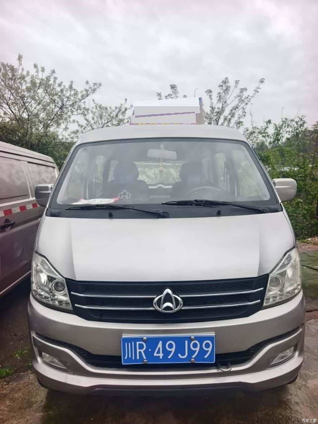 Changan V3, 2019 3