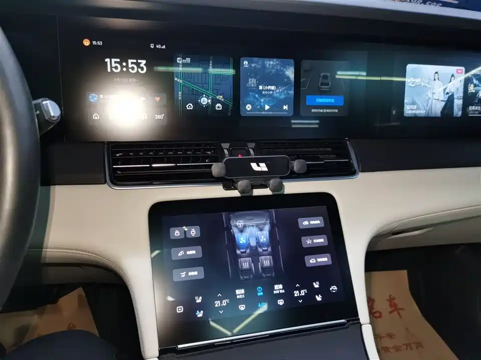 Li Auto Ideal ONE