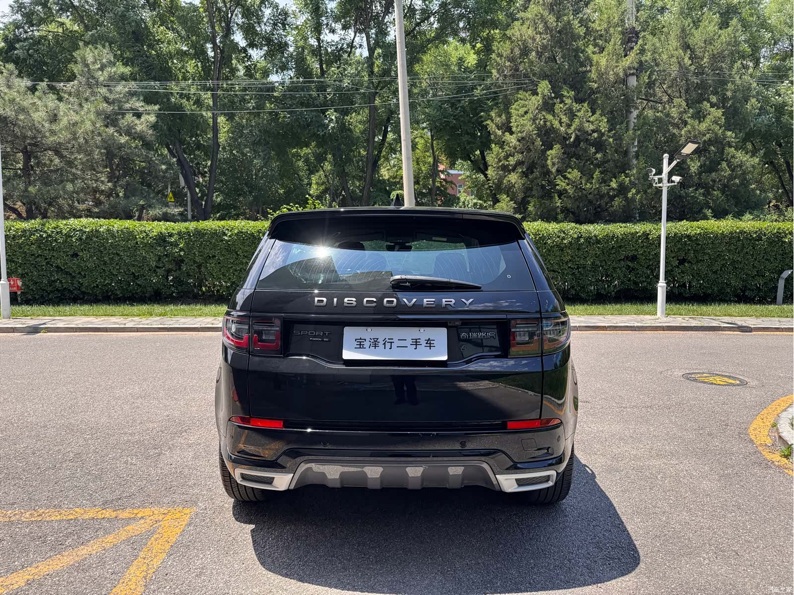Land Rover Discovery, 2021 4
