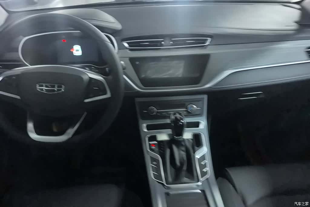 Geely Emgrand, 2021 13