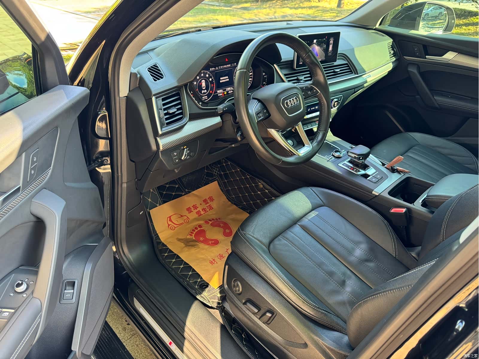 Audi Q5L, 2021 10