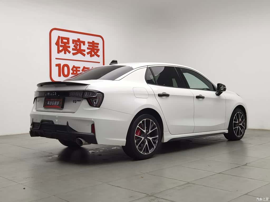 Lynk & Co 02, 2021 2