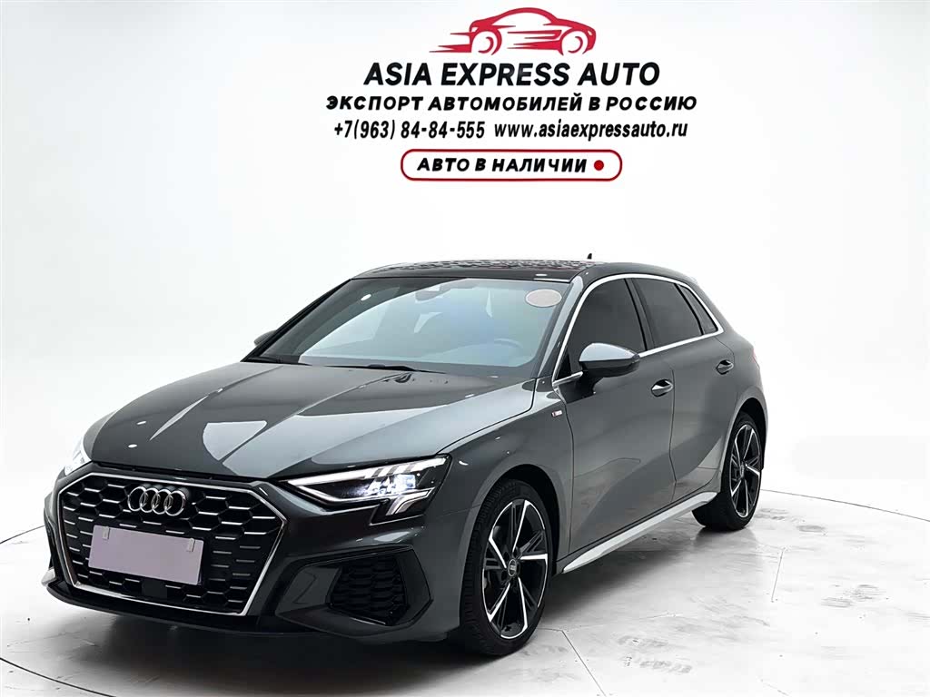 Audi A3, 2023 1