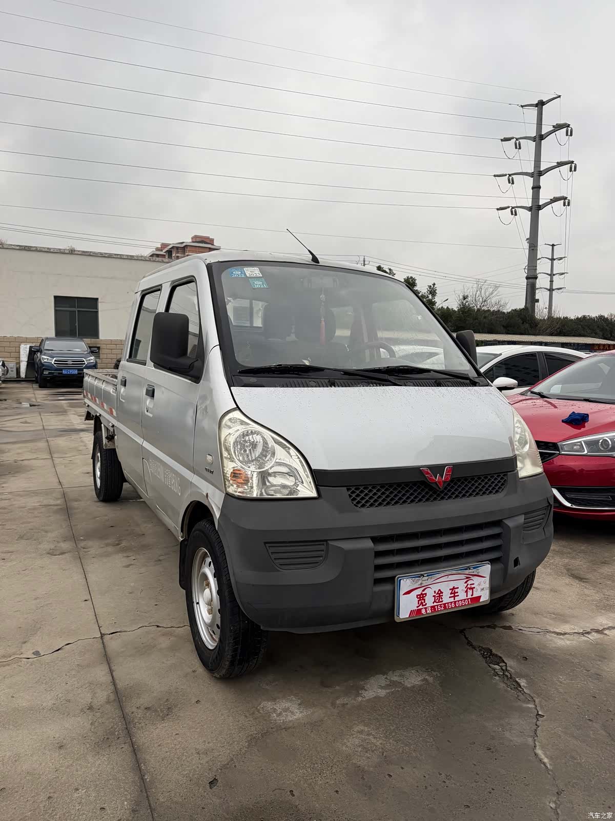 Wuling L3C, 2015 2