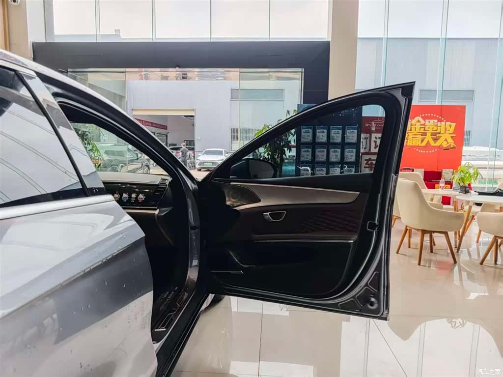 BYD Han, 2023 13