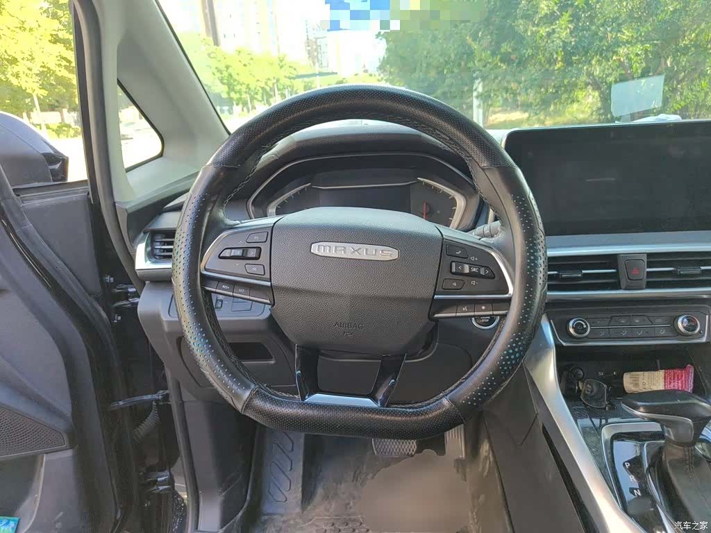 Maxus G50, 2020 7
