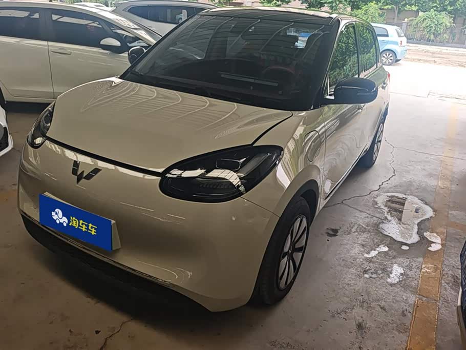 Wuling Binguo