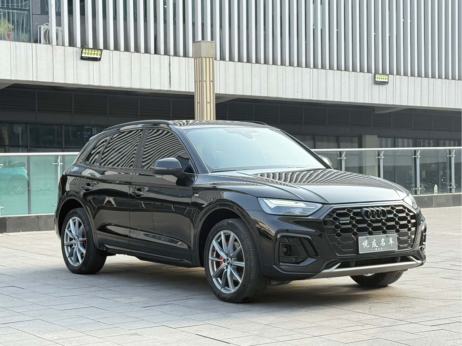Audi Q5L, 2023 3