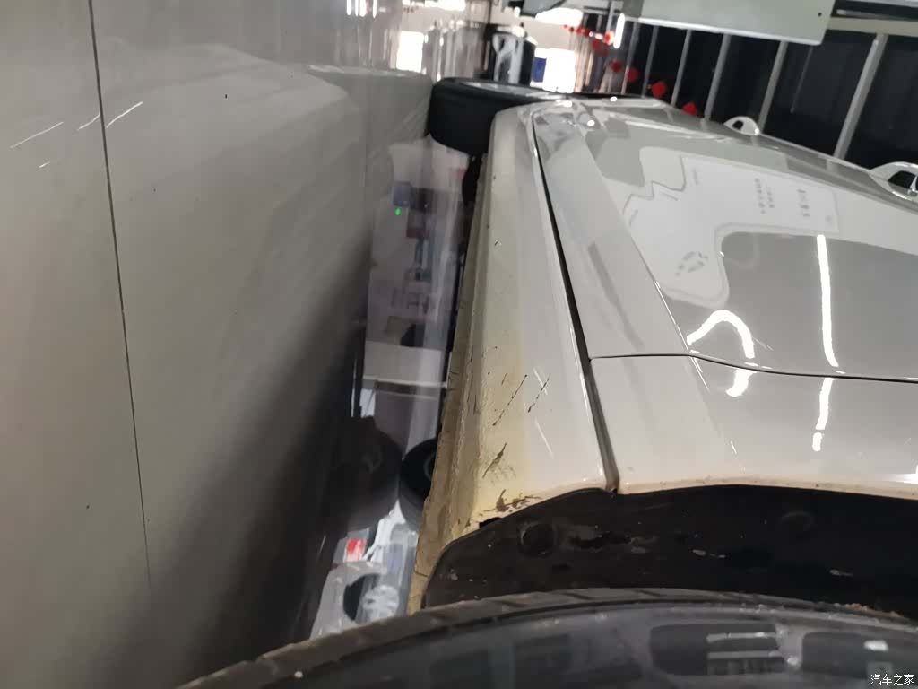 Ford VI, 2021 8