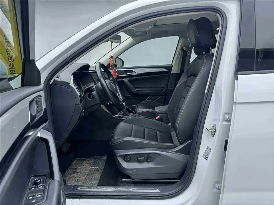 Volkswagen Tanyue Volkswagen Tanyue