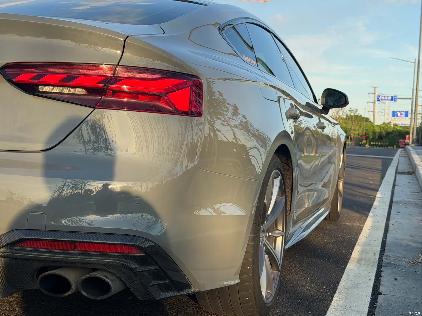 Audi S5, 2023 15