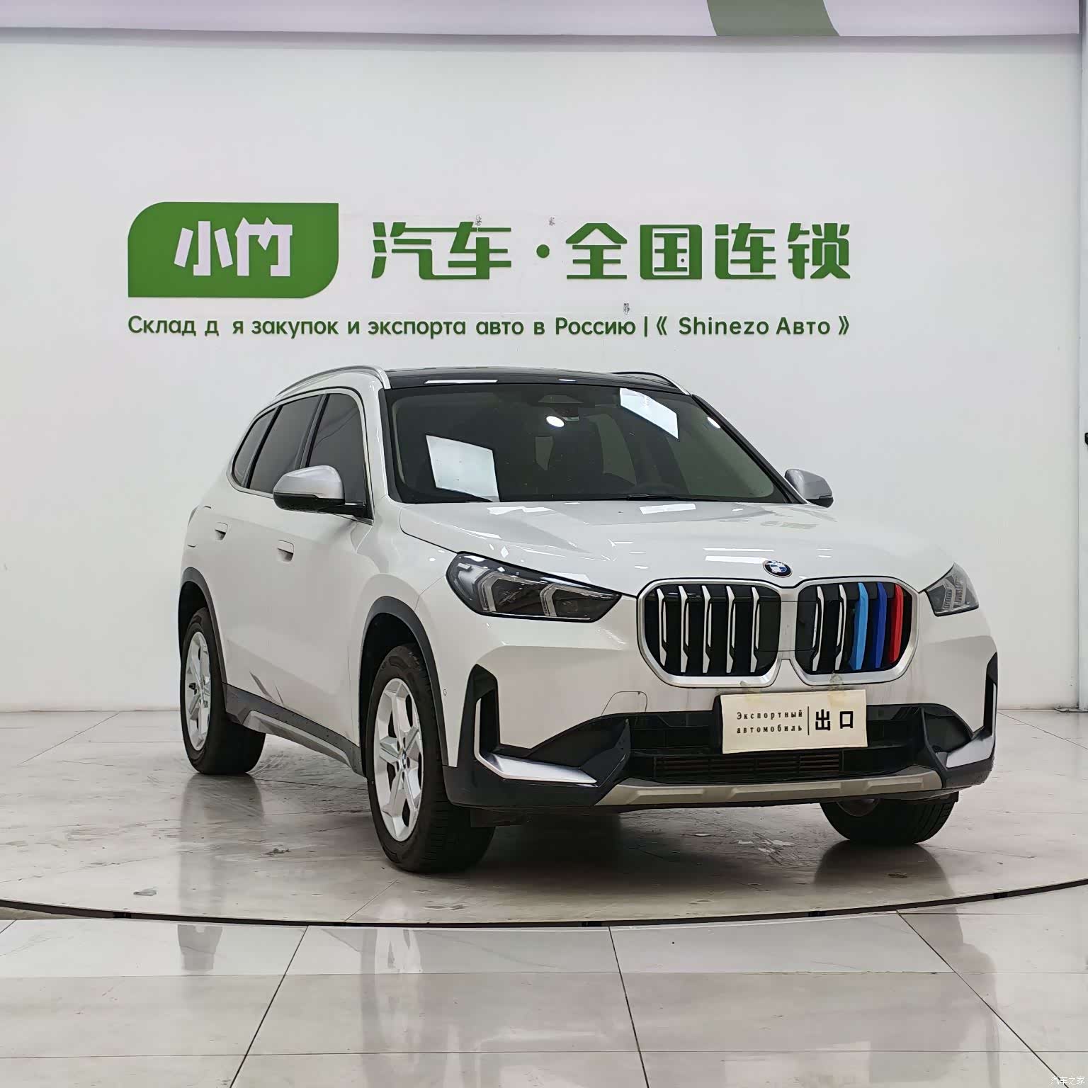 BMW X1, 2024 3